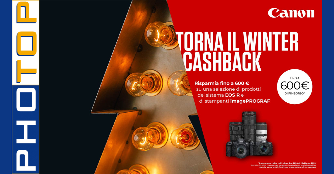 Scopri tutti i prodotti in promozione