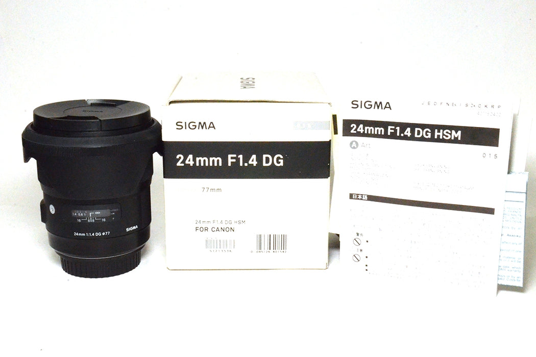 OBIETTIVO SIGMA 24MM F1.4 DG ART HSM PER CANON