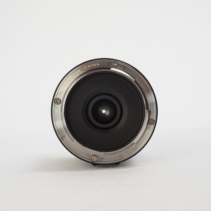 Laowa Venus Optics 9mm f/5.6 Nikon Z USATO