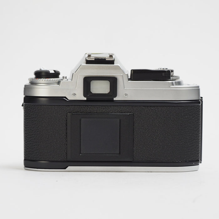 Nikon FG + 50mm f/1.8 + 35-70mm USATO