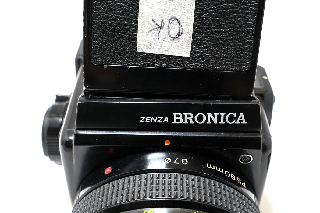 Fotocamera analogica Zenza Bronica Sq-Ai1506880 con Zenzanon 80mm f 2.8