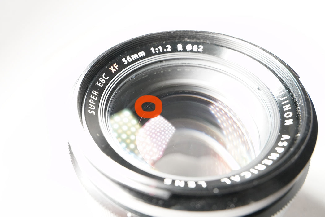 OBIETTIVO FUJINON XF 56MM F1.2 R