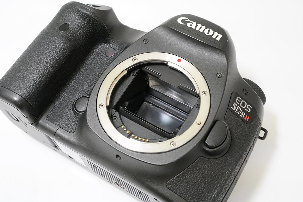 FOTOCAMERA CANON EOS 5DSR SCATTI 261259