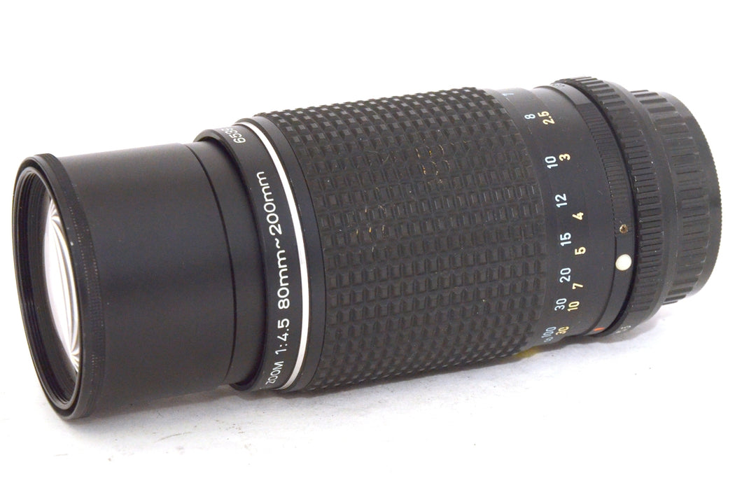 Smc PENTAX-M Zoom 80-200mm F 1:4.5 K Mount No Autofocus