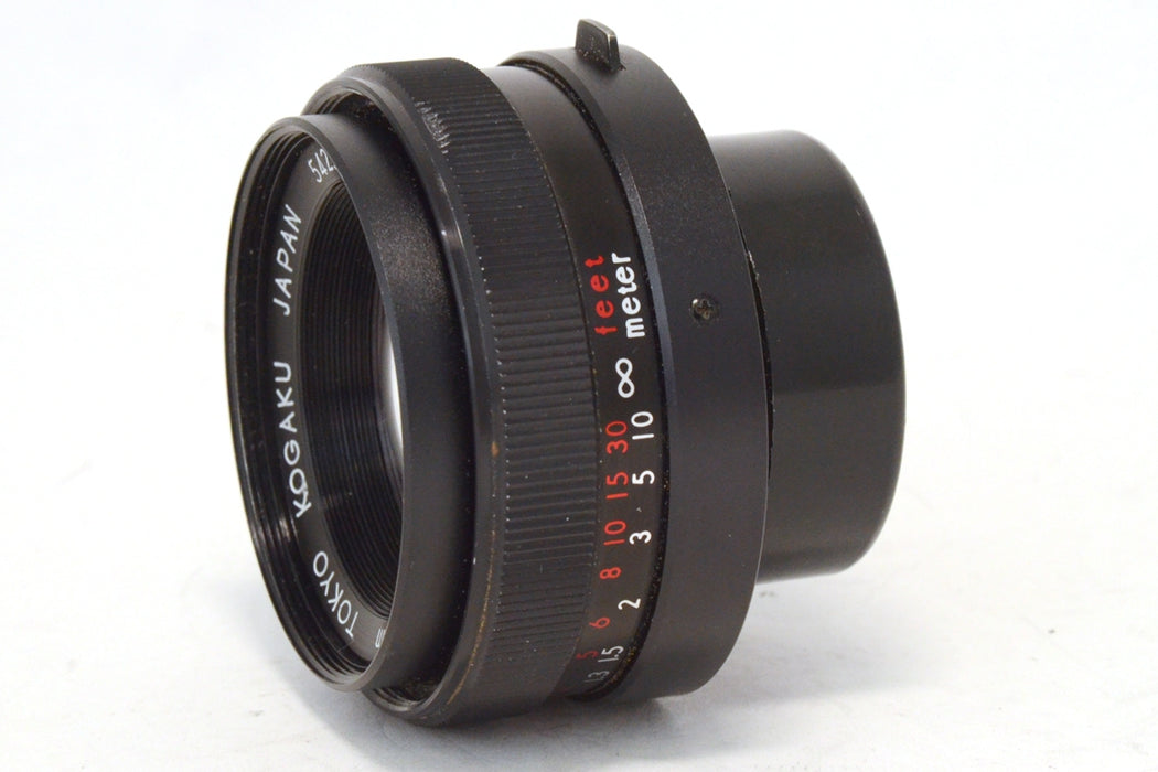 UV TOPCOR Tokyo Kagaku Topcon 1:2 / 53mm Obiettivo No Autofocus con Custodia