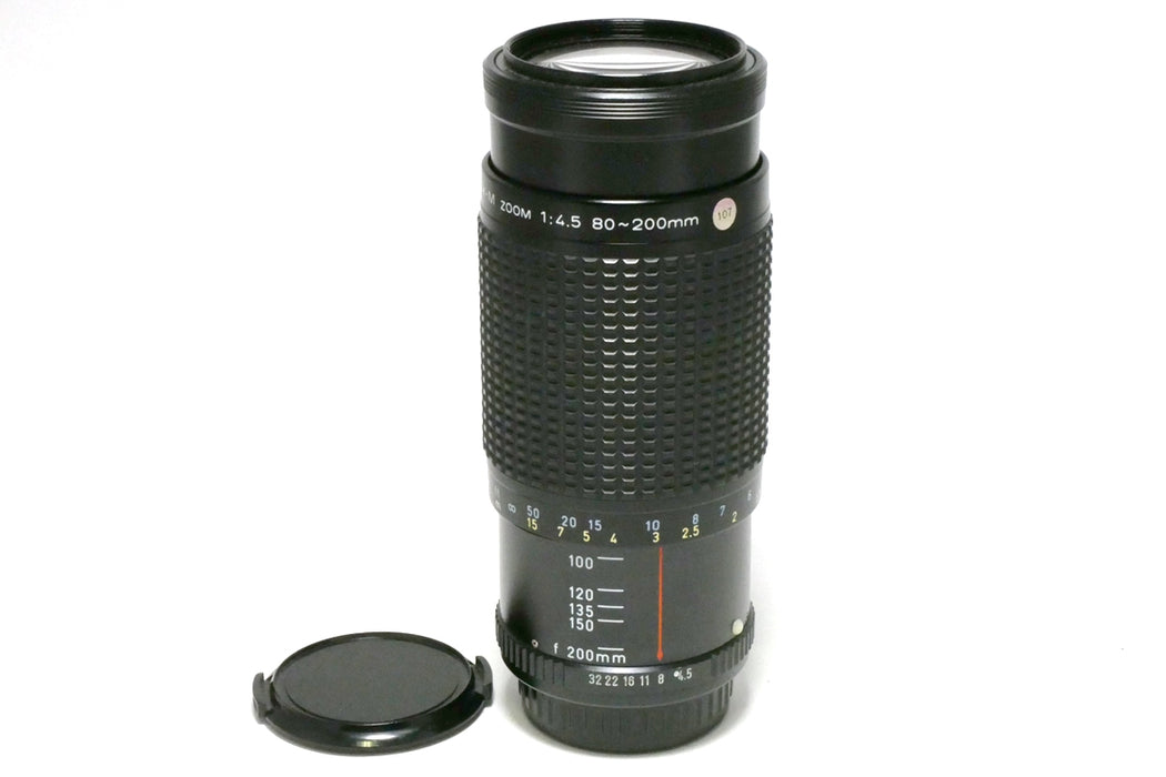 Pentax Zoom 80-200mm f4.5 K Mount con Tappi Ottimo